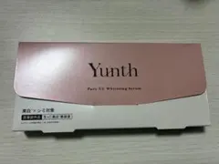 Yunth Pure VC Whitening Serum 28本入り