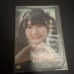 ≒JOY 山田杏佳 デビューアルバム ポストカード - メルカリ