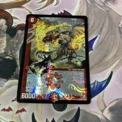 ボルシャック・NEX　1枚　E2