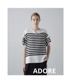 ADOREボーダープリントカットソーのサムネイル
