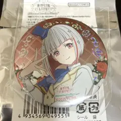 【交渉可】ラブカ 櫻井陽菜サイン入りカード 2枚セット 2026年最新】櫻井陽菜の人気アイテム - メルカリ