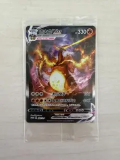 リザードン プロモ 10枚セット 71Z9C5VcwmL._UF350,350_QL50_.jpg