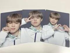 bts 소우주 ジミン