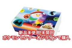 30th CELEBRATION FUTURISTIC BOX ポケモン ポケカ