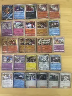 Item thumbnail for item 04531a50-65cf-429a-a190-39a72c911c97