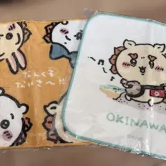 ちいかわ シーサーのお土産屋さん ハンドタオル　なんくるないさ〜！！　三線