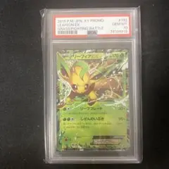 ぬんぬん様 リクエスト 2点 まとめ商品