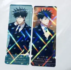 伏黒恵 キャラクターグッズ