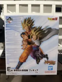一番くじ ドラゴンボール E賞 孫悟空＆孫悟飯 フィギュアのサムネイル