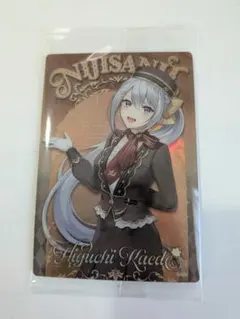 にじさんじウエハース2 樋口楓