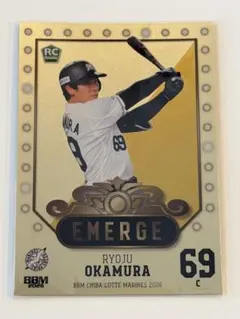BBM 2026 千葉ロッテマリーンズ】岡村了樹 150枚限定シリ EMERGE
