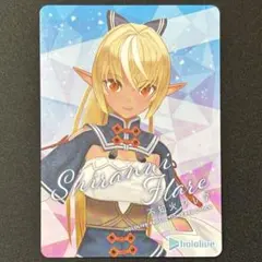 ホロライブ カードチョコ 不知火フレア