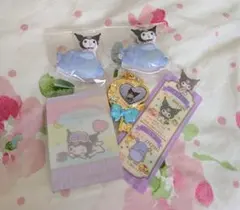 サンリオ★クロミちゃん★付録セット