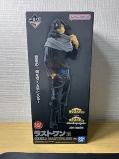 僕のヒーローアカデミア 一番くじ 相澤消太 フィギュア