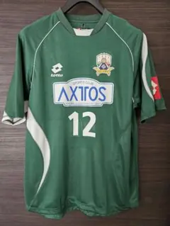 Item thumbnail for item cdbc3c5d-b854-498c-934c-1c5bcc0b92ce