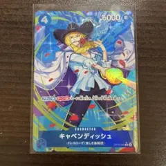 Item thumbnail for item 76bac51d-4f6a-4ae2-88bf-1f1f585c825a