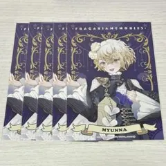 fgo チケットライクコレクション チケコレ セット モルガン×10 - メルカリ
