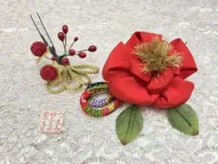 茉莉花様 リクエスト 4点 まとめ商品