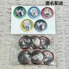 【現品限り】逢魔が刻 特典缶バッジ セット 完品【非売品】