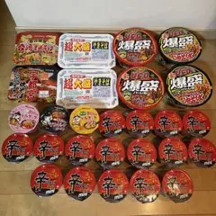 カップ焼きそば 辛ラーメン ペヤング UFO プルダック27食まとめ売り！