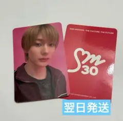 SMTOWN 2025 future RIIZE ラキドロ　トレカ　アントン