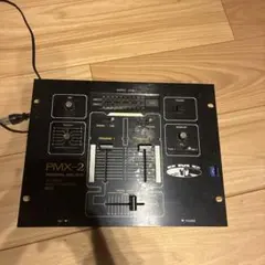 2025年最新】dmc pmx-2の人気アイテム - メルカリ