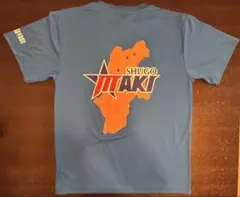 牧秀悟 応援グッズ