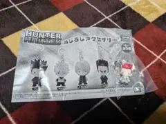 2025年最新】hunter×hunter ガチャガチャ ヒソカの人気アイテム - メルカリ
