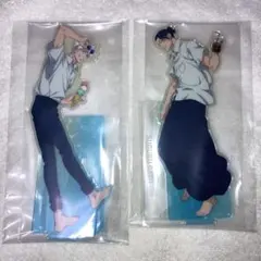 アクスタ 「セガ ラッキーくじ 呪術廻戦 明昼の刻・黄昏の刻」 D賞 2種セット