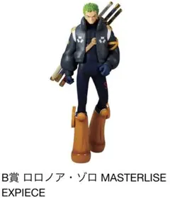 ワンピース　1番くじ　B賞　ゾロ