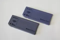 豆丸様 リクエスト 2点 まとめ商品