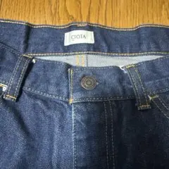 ciota