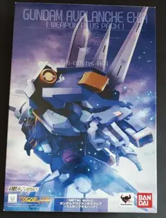 2026年最新】METAL BUILD ガンダムアヴァランチエクシアの人気アイテム