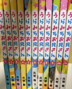 ねこぢる 漫画 10冊セット - メルカリ