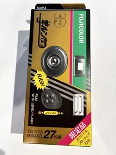 Item thumbnail for item 5b0155c9-1789-4313-ad70-04a0c1625c82