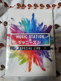 未開封 Mステ MUSIC STATION × ジャニーズJr. DVD