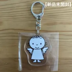 unfair rule アンフェア ルール たからもの キーホルダー - メルカリ