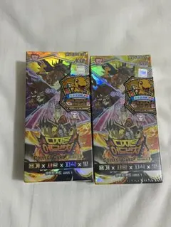 2026年最新】遊戯王韓国版boxの人気アイテム - メルカリ