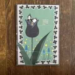 Item thumbnail for item d03ca600-5f90-46a6-b8b7-1741ac7896db