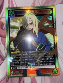 ユニオンアリーナ ヴィラル パラレル R☆ 天元突破グレンラガン - メルカリ