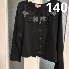 さっとん様 リクエスト 2点 まとめ商品