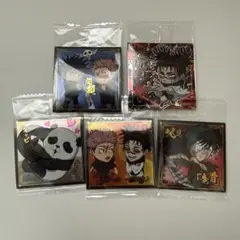 呪術廻戦シールウエハース vol.4 5枚セット