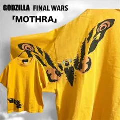 非売品 】東宝チャンピオンまつり版ゴジラTシャツ7種セット - メルカリ