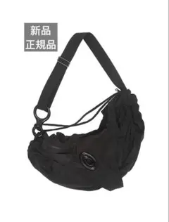 NUTEMPEROR Shy Project ショルダーバッグ 2026年最新】nutemperor ショルダーバッグの人気アイテム - メルカリ