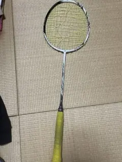 Item thumbnail for item 72a6c7cb-d5ec-4e20-98d4-e1889324ee54