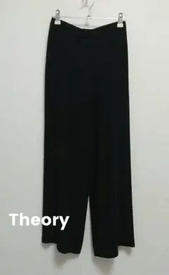 新品 Theory ブラック ワイドレッグパンツ XS イージーパンツ