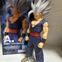 ドラゴンボール一番くじ　オムニバスBRAVE 孫悟飯ビーストフィギュア A賞