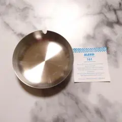 2026年最新】ALEESI 置き型灰皿の人気アイテム - メルカリ