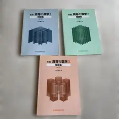 Item thumbnail for item 494b5d34-fb68-402b-b863-27f9de55a8f8