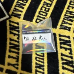 2026年最新】西洸人の人気アイテム - メルカリ